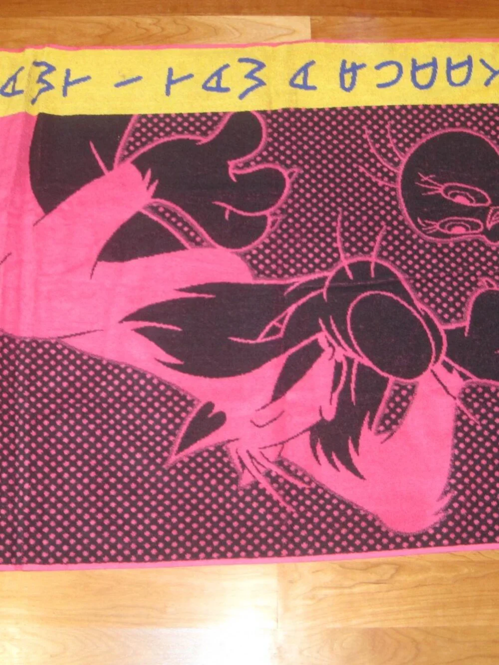 VINTAGE Looney Tunes Sylvester & Tweety Beach Towel - NWT 1997